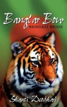 Paperback Banglar Bow (Bengali Bride) Book