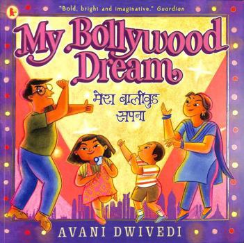 Paperback My Bollywood Dream Book