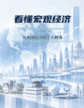 ??????: ?????????? (Chinese Edition)