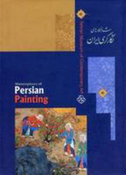 Hardcover Iranian Masterpieces of Persian Painting Book