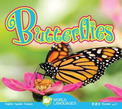 Butterflies - Book  of the Los Niños y la Ciencia: Los Ciclos de Vida