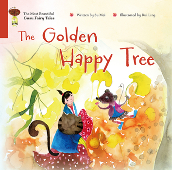 Hardcover The Golden Happy Tree Book
