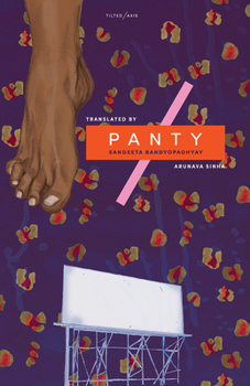 Paperback Panty Book