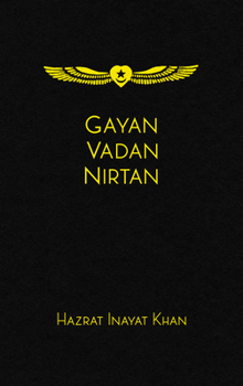 Hardcover Gayan Vadan Nirtan Book