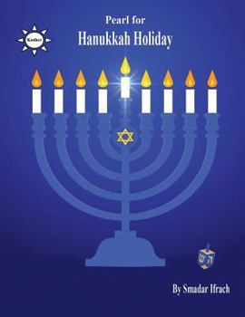 Paperback pearl for Hanukkah holiday: English Book