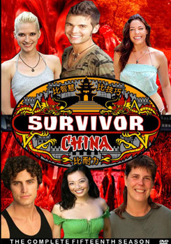 DVD Survivor 15: China Book