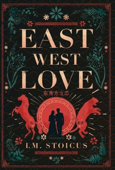 Hardcover East West Love Book