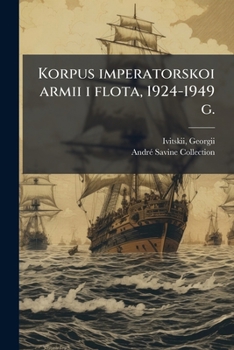 Paperback Korpus imperatorskoi armii i flota, 1924-1949 g. [Russian] Book