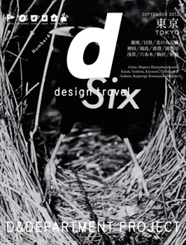 Paperback D Design Travel Tokyo Book