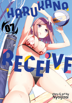 Harukana Receive, Vol. 7 - Book #7 of the Harukana Receive