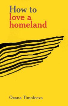 Perfect Paperback How to love a homeland Book