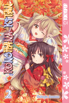 Paperback Konohana Kitan, Volume 2: Volume 2 Book