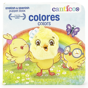 Board book Canticos Colores / Colors (Bilingual) Book