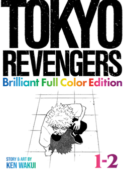 Paperback Tokyo Revengers: Brilliant Full Color Edition (Omnibus) Vol. 1-2 Book