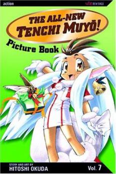 The All-New Tenchi Muyo! Vol. 7 - Book #7 of the All-New Tenchi Muyo!