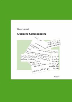 Paperback Arabische Korrespondenz [German] Book