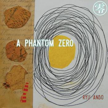 Paperback [零] a Phantom Zero Book