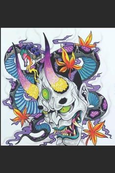 Paperback Fake Words: Book #8 Book