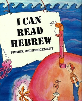Paperback I Can Read Hebrew [Hebrew] Book