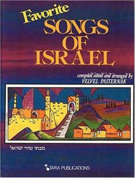 Hardcover Great Songs of Israel Book