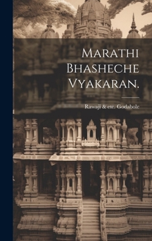 Hardcover Marathi bhasheche vyakaran. [Marathi] Book