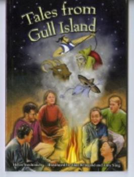 Paperback Tales from Gull Island (Power Up) Book