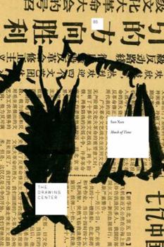 Paperback Sun Xun: Shock of Time Book