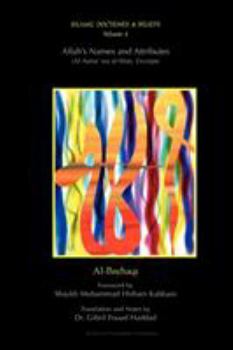 Allah's Names and Attributes - Book #4 of the Islamic Doctrines & Beliefs