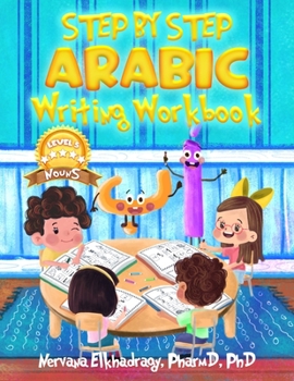 Paperback Step by Step: Arabic Writing Workbooks: Level 5 - Nouns Book