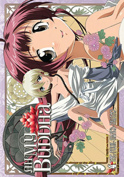 DVD Ah My Buddha Volume 4 Book