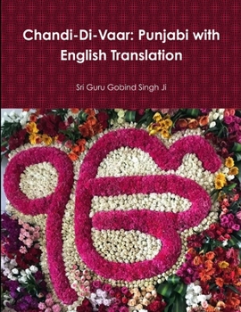 Paperback Chandi-Di-Vaar: Punjabi with English Translation Book