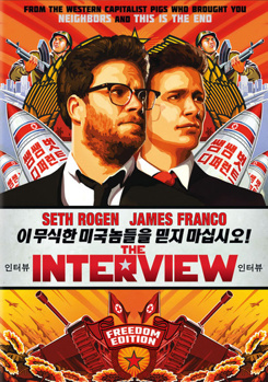 DVD The Interview Book