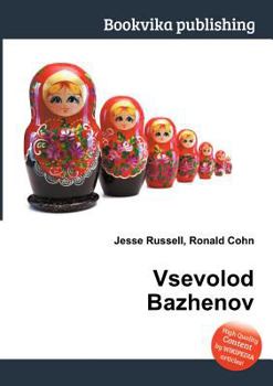 Paperback Vsevolod Bazhenov Book