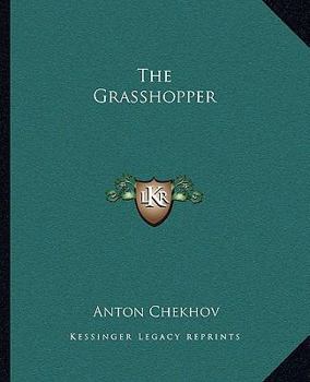 Попрыгунья