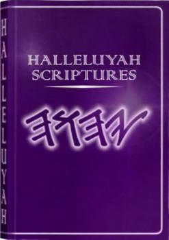 Paperback Halleluyah Scriptures Book