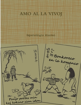 Paperback Amo Al La Vivoj [Esperanto] Book