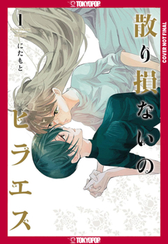 Paperback Hiraeth Remained, Volume 1 Book