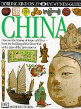 Hardcover China (Eyewitness Guides) Book