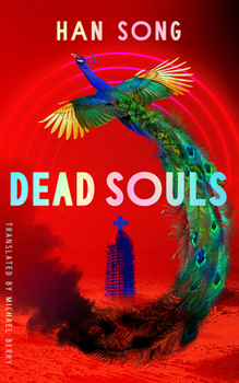 Paperback Dead Souls Book