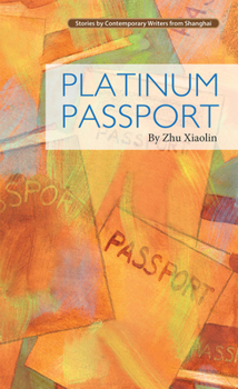 Paperback Platinum Passport Book