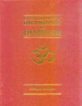 Hardcover Encyclopedic Dictionary of Hinduism Book