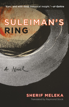 Paperback Suleiman's Ring Book