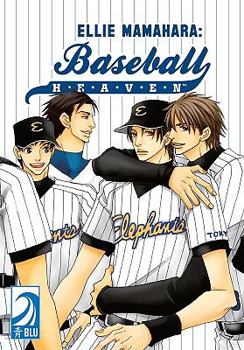 Paperback Baseball Heaven Book