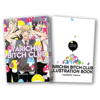 Yarichin Bitch Club, Vol. 4 - Book #4 of the ヤリチン☆ビッチ部 [Yarichin ☆ Bitch Bu]
