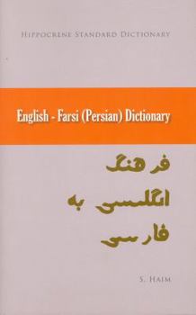 Paperback English-Persian Dictionary Book