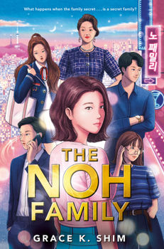 Hardcover The Noh Family Book