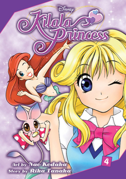 Library Binding Kilala Princess: Vol. 4 Book