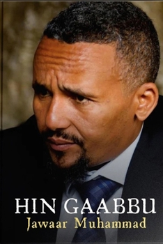 Paperback Hin Gaabbu Book
