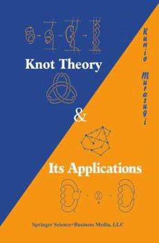 Hardcover Knot Theory and Its Applications Book