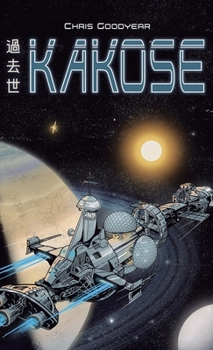 Hardcover Kakose Book